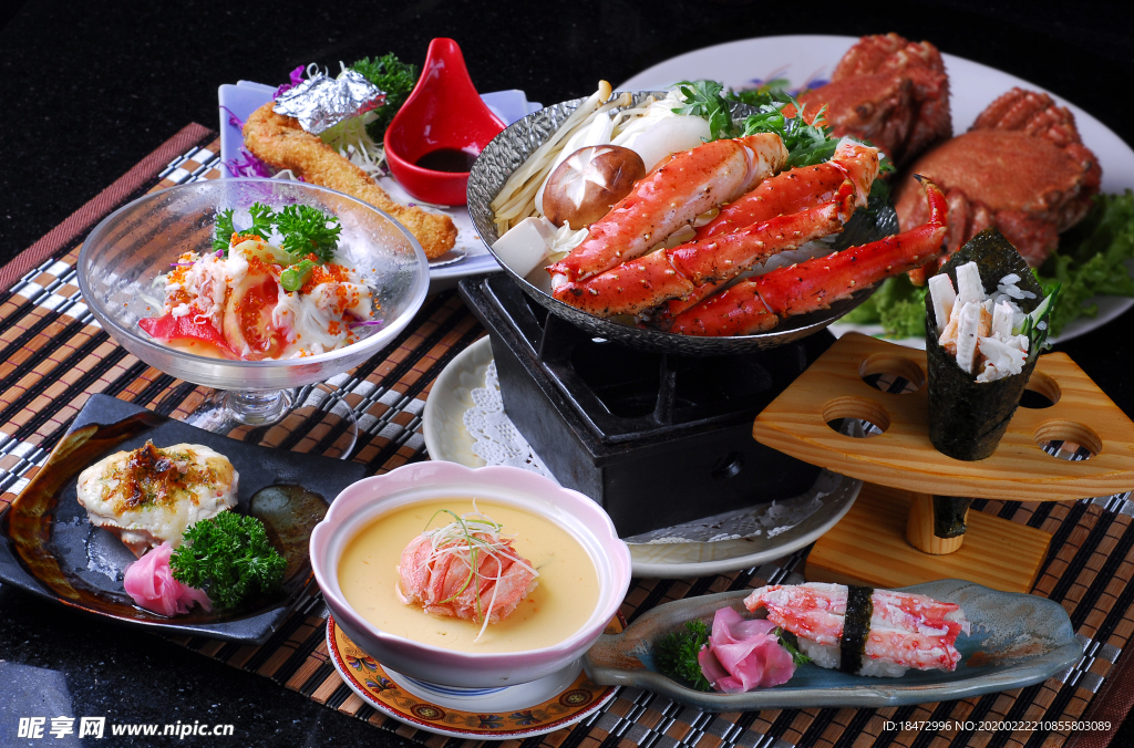蟹料理