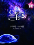 宇宙星空指示牌导视牌