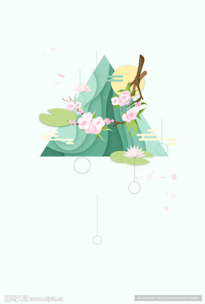 春天唯美背景