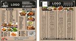 特价菜招牌菜海报宣传