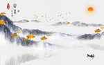 中国风山水画
