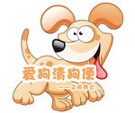 文明养犬