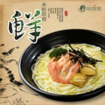 米粉海报
