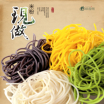 米粉海报