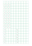 硬笔描红
