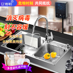 淘宝主图