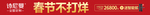 诗尼曼