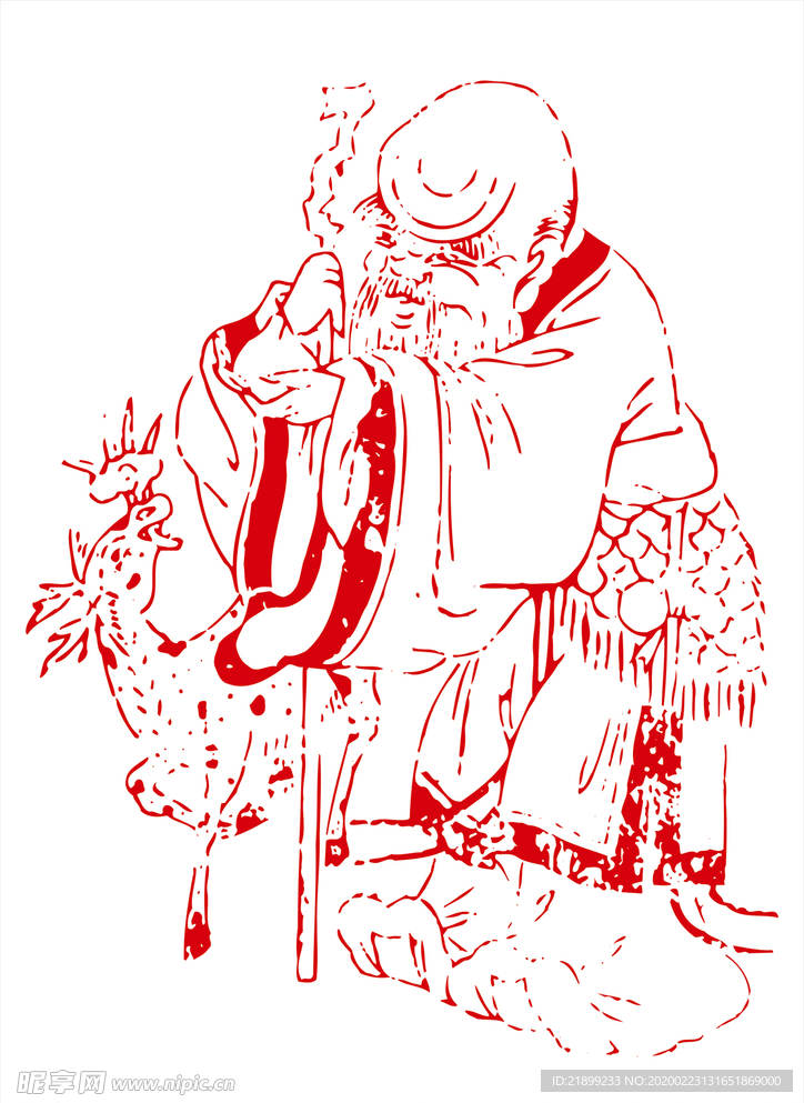 寿星公