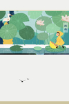 春天快乐