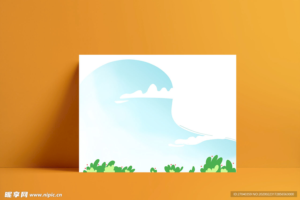 自然素材绿植插画背景