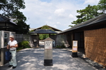 2019日本旅游名古屋
