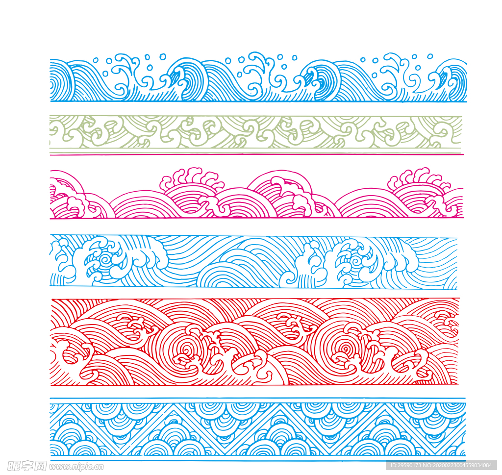 水花水纹