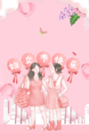 妇女节快乐