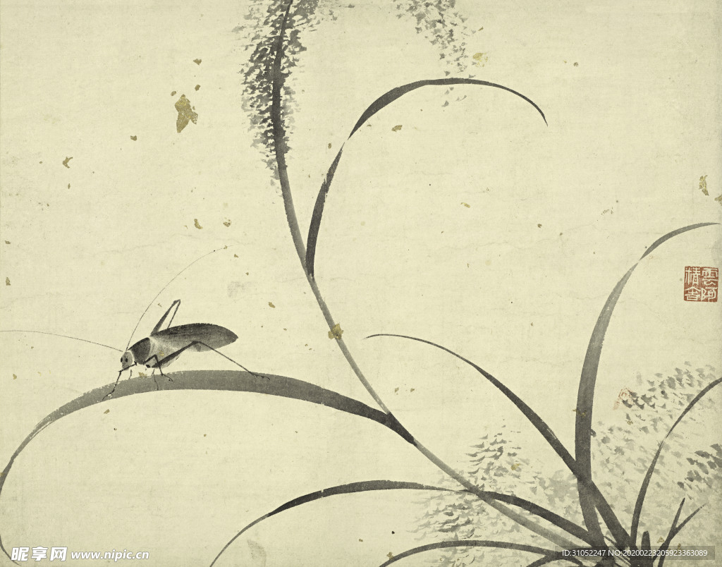 古画