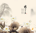 榻榻米图 移门图  山水画 花