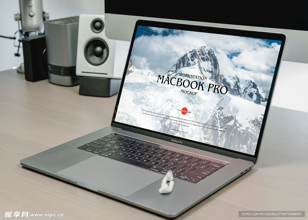 MacBookPro 电脑样机