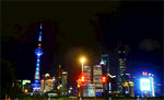 上海   东方明珠  上海夜景