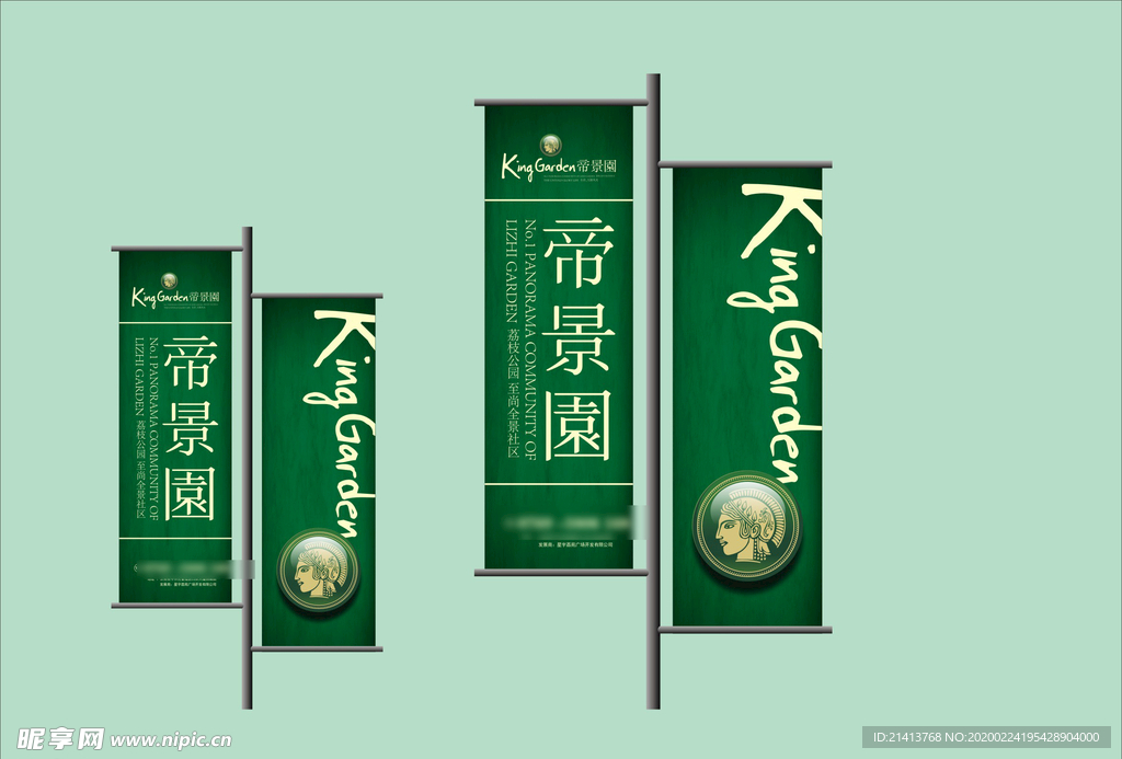 vi设计