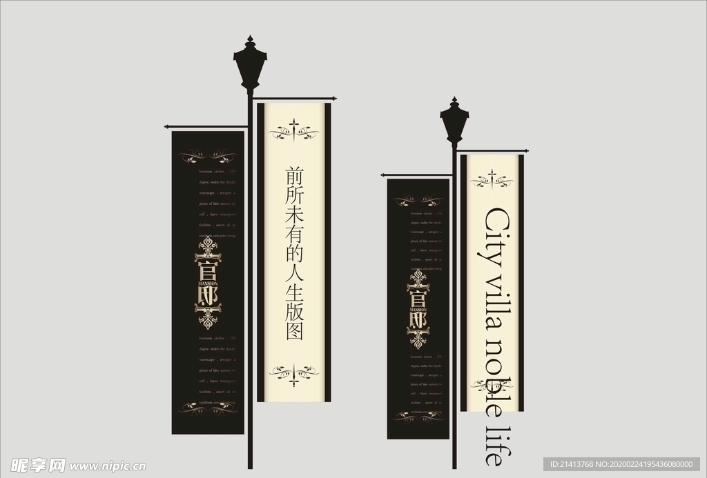 vi设计
