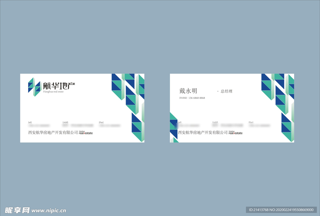vi设计