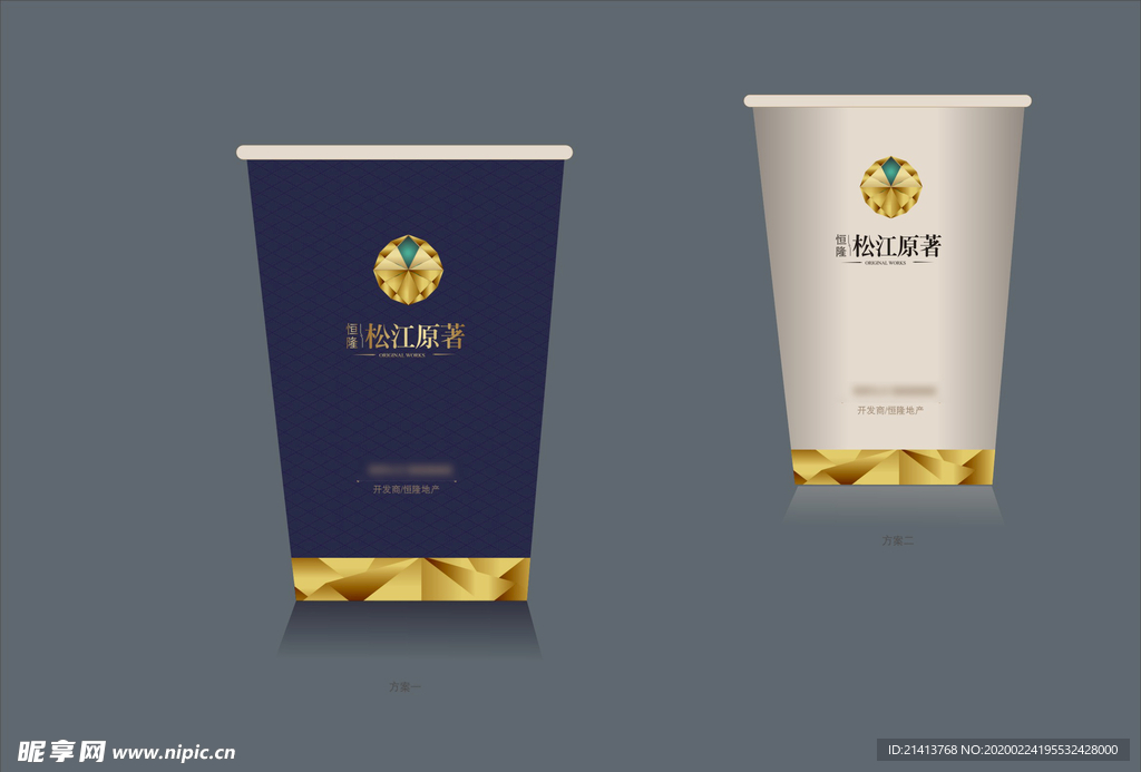 vi设计