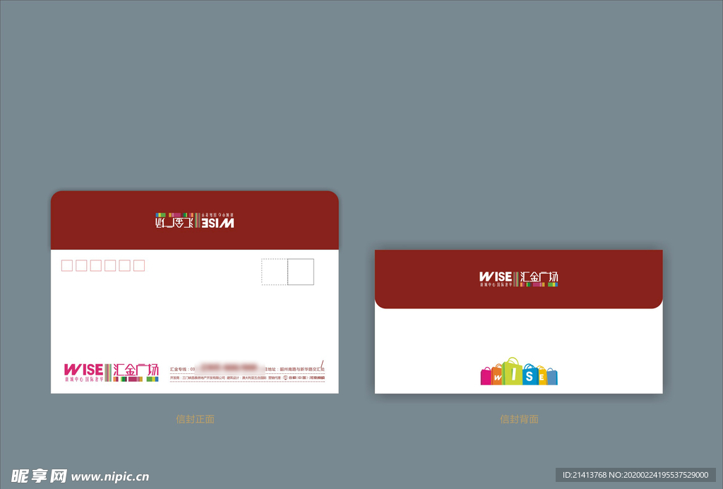vi设计