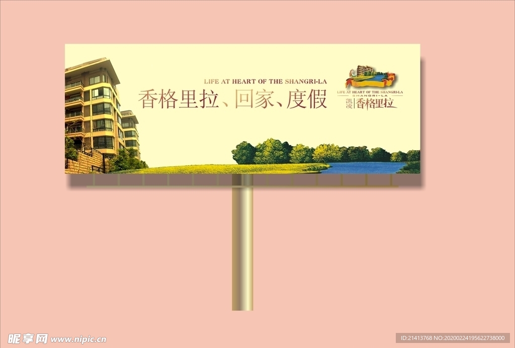 vi设计