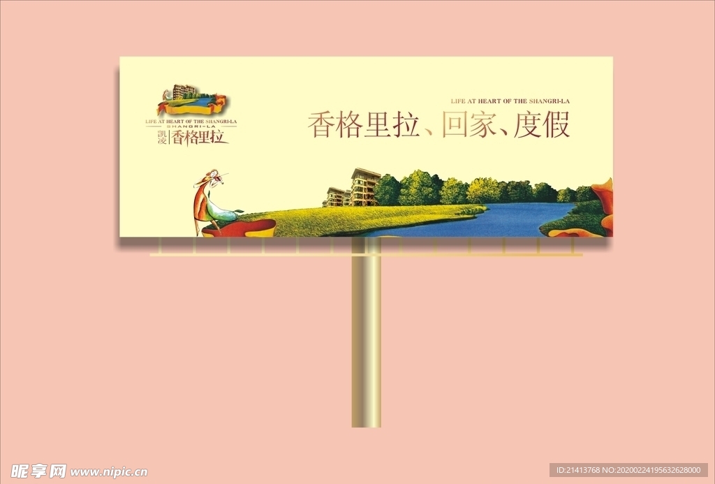 vi设计