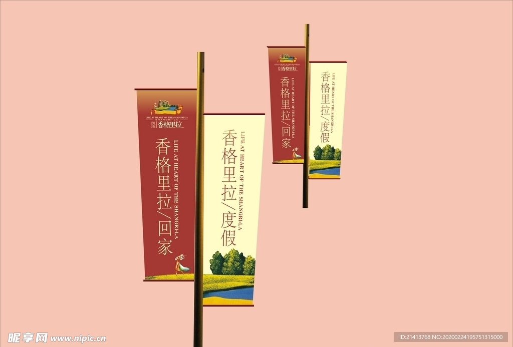 vi设计