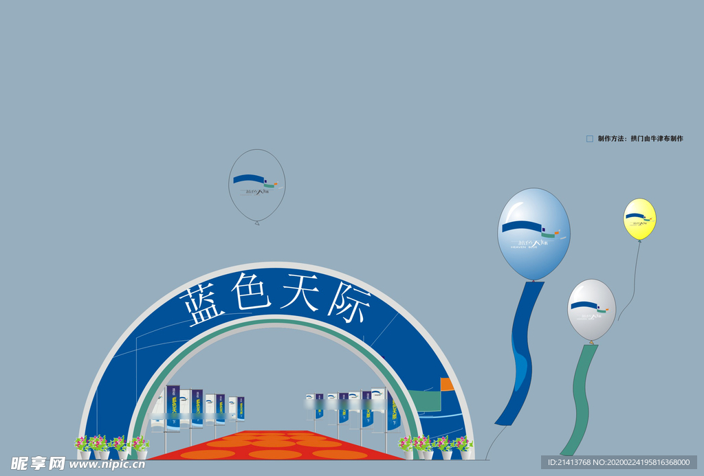 vi设计