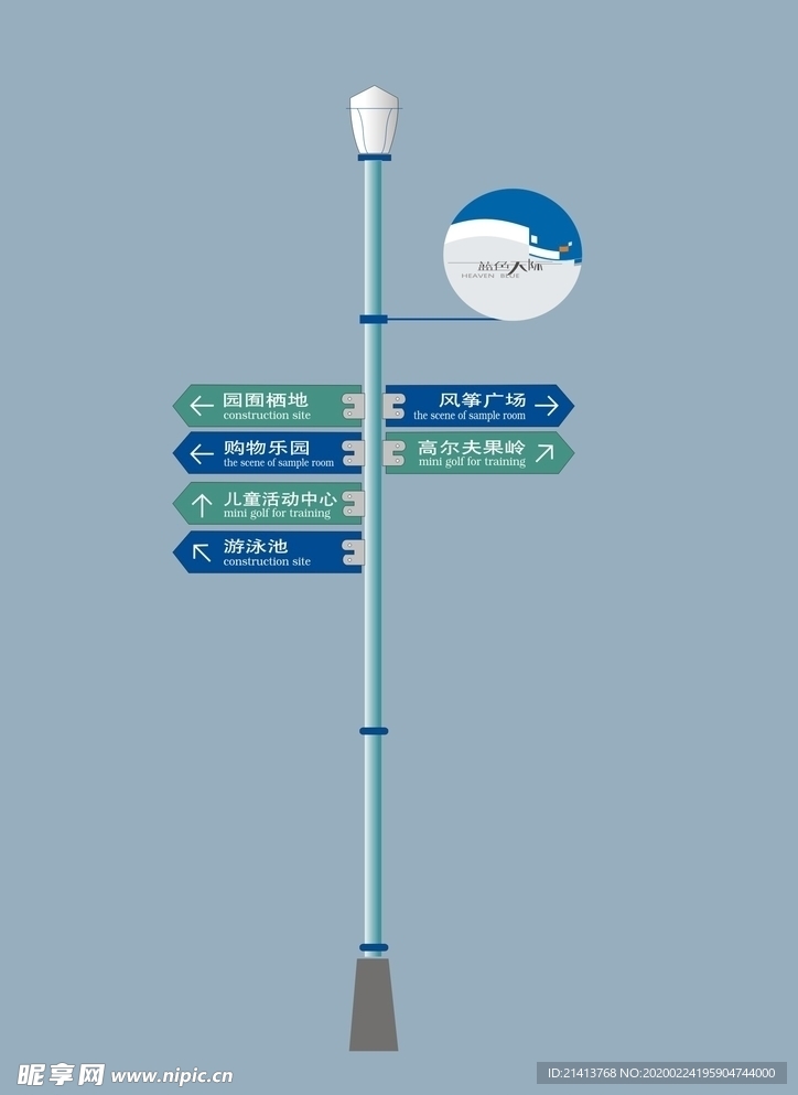 vi设计