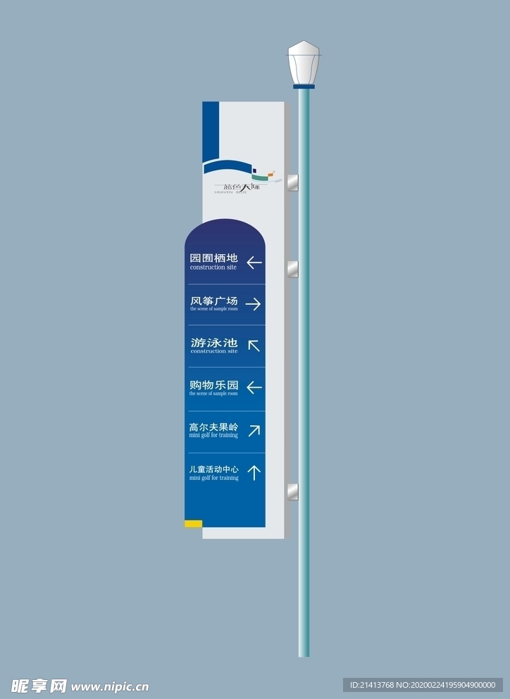 vi设计