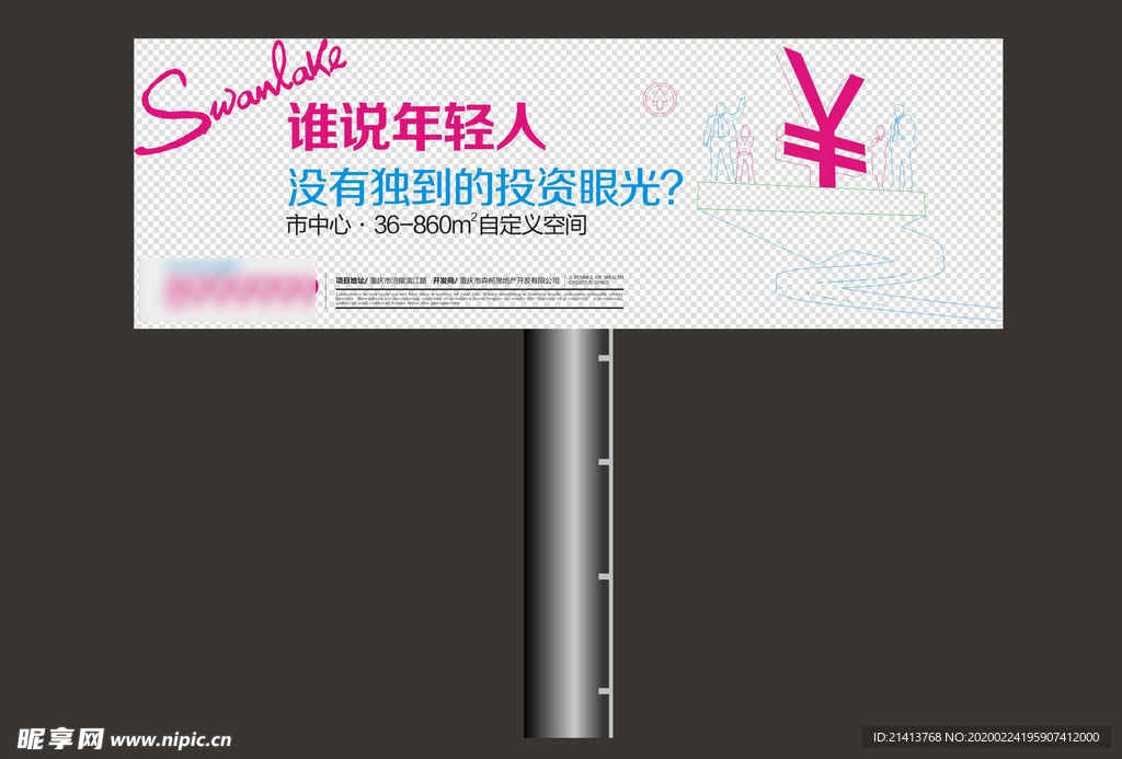 vi设计