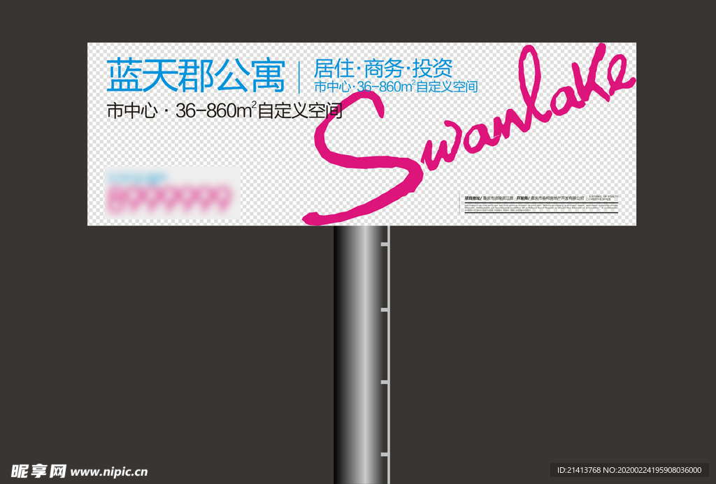 vi设计