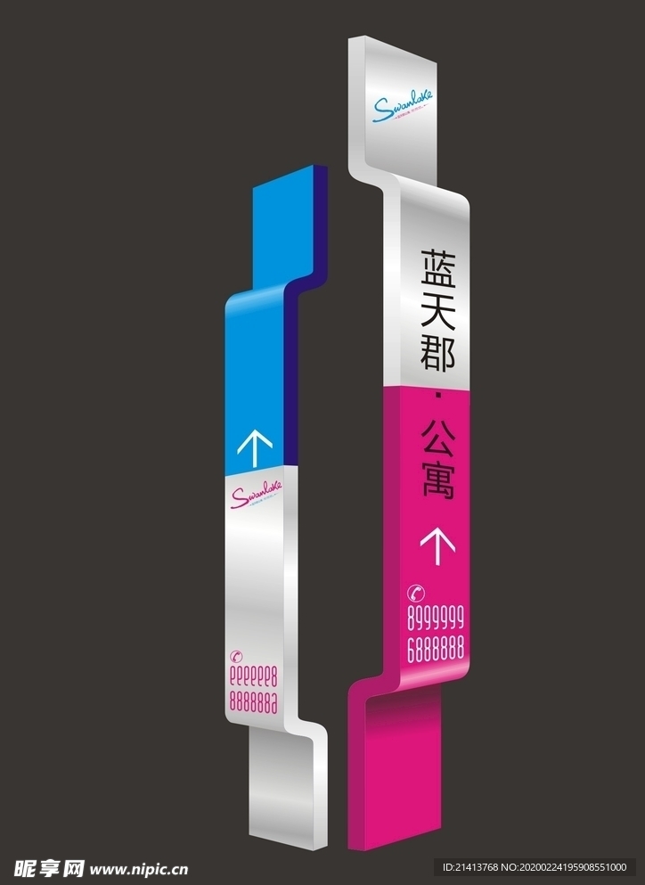 vi设计