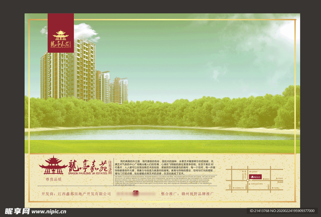 vi设计