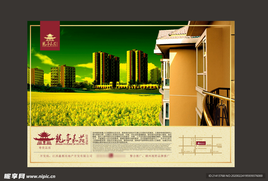 vi设计