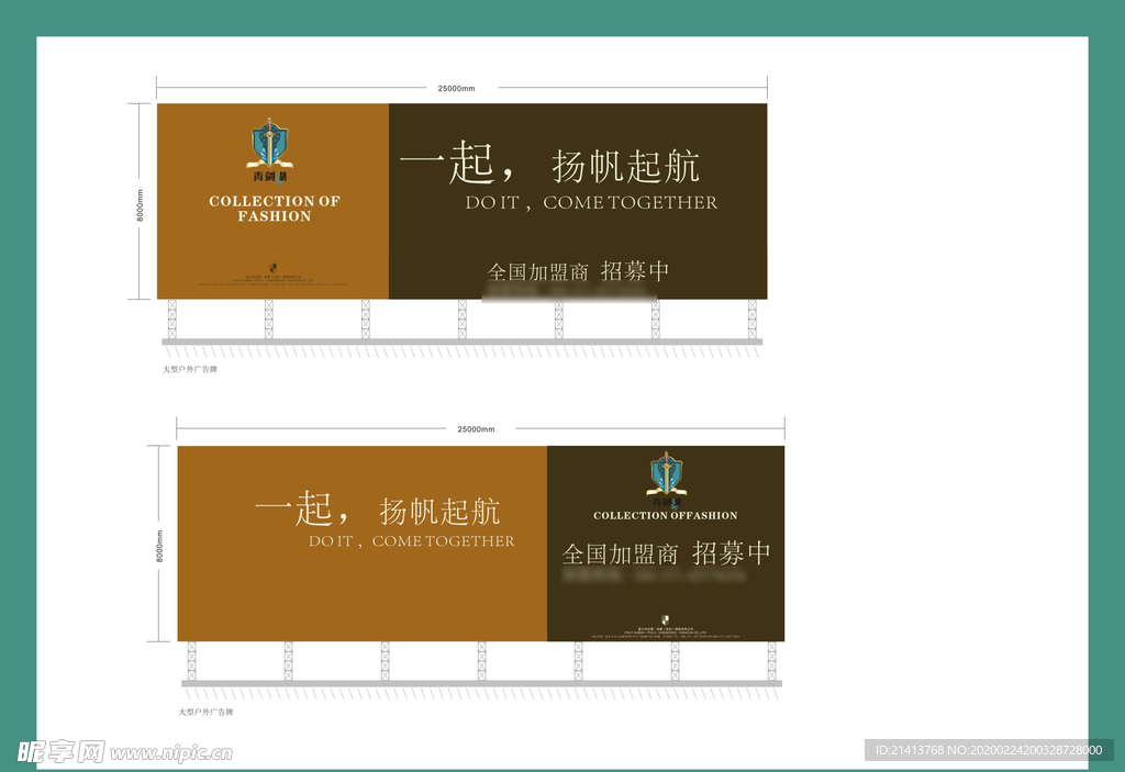 vi设计