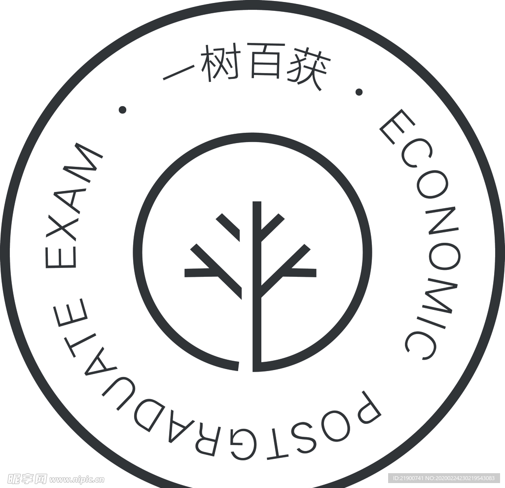 标志设计