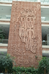 文山大王岩画