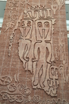 文山大王岩画