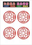 原创花框矢量和花朵素材