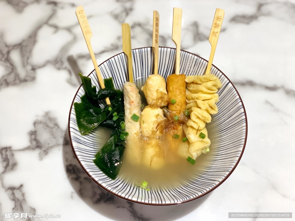 关东煮