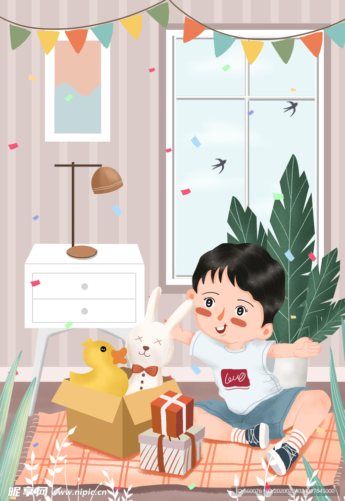 儿童节