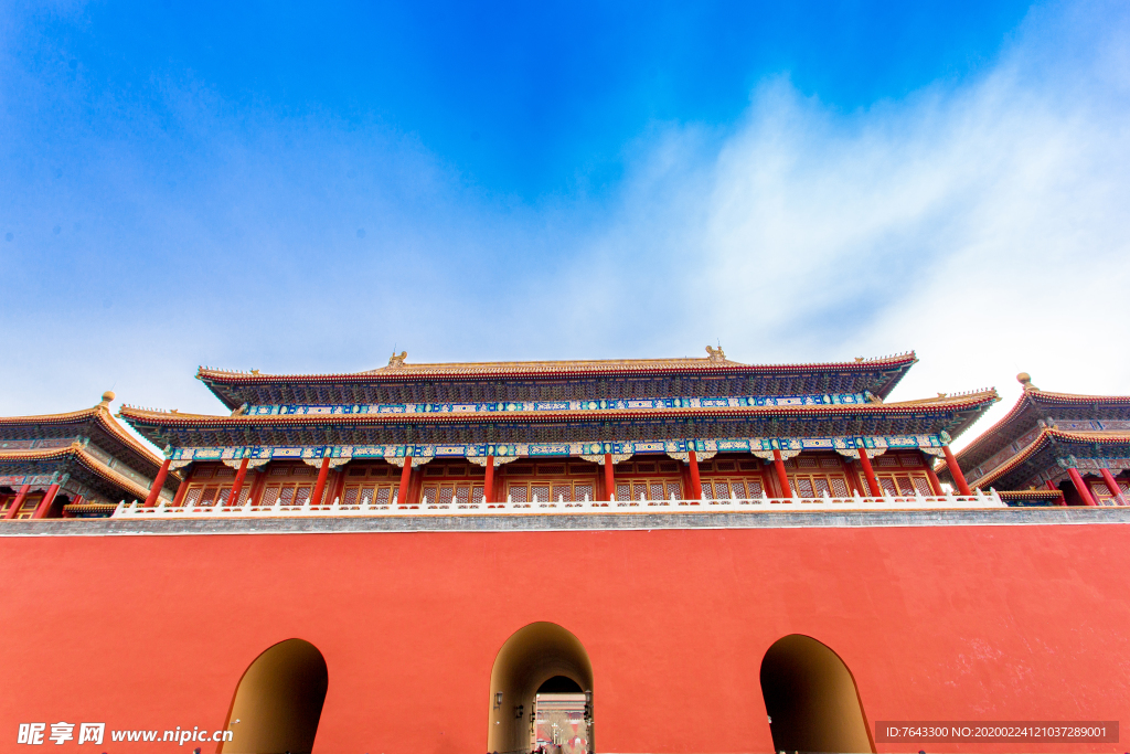 紫禁城