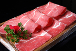 特色火锅绿色健康牛羊肉卷