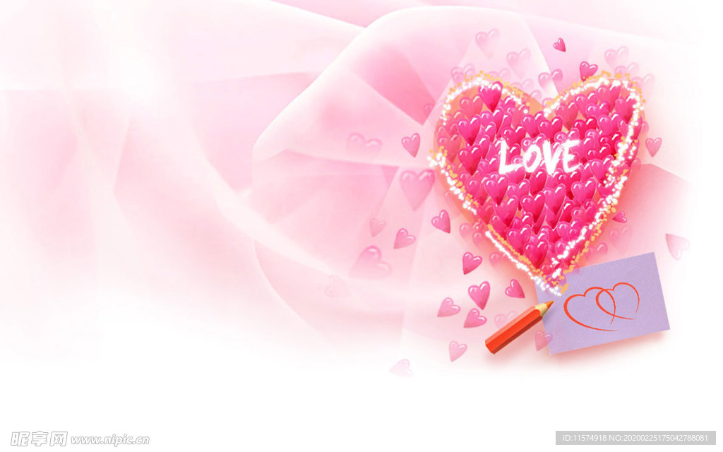 爱心love背景图