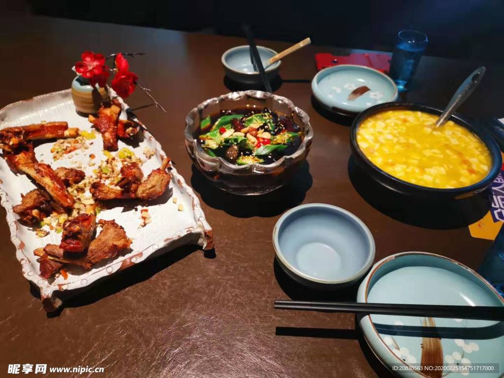 大餐