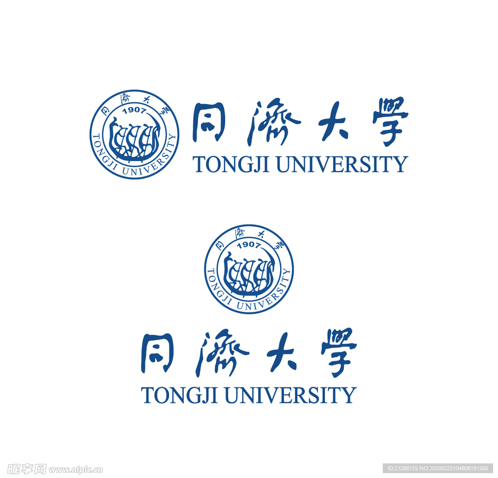 同济大学校徽