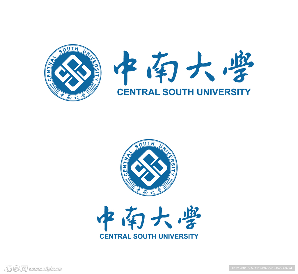 中南大学校徽新版